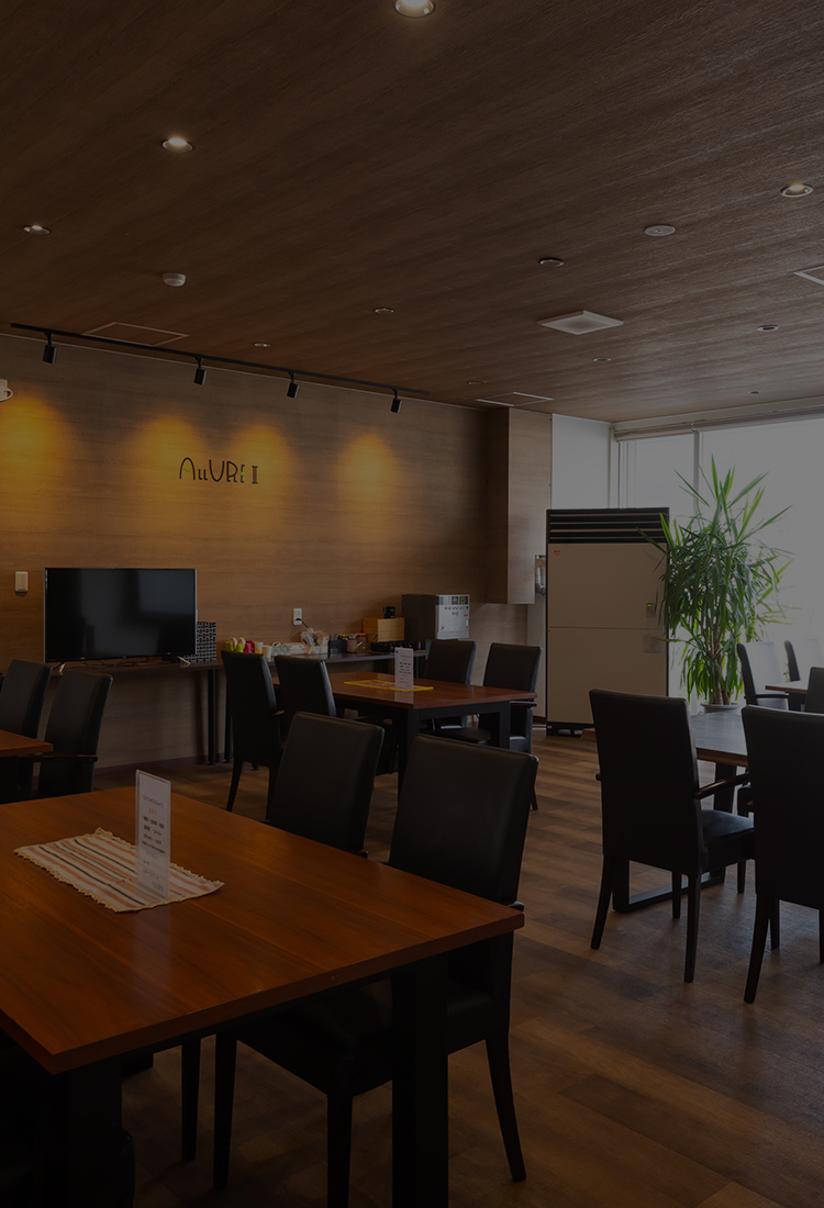 ALLURE(アリュール)